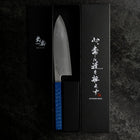 Santoku White Steel Blue Urushi Handle 165mm (6.5”)-[Musashi]-[Japanese-Kitchen-Knives]