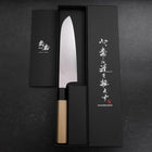 Santoku ZA-18 Damascus Buffalo Magnolia Handle 180mm (7”)-[Musashi]-[Japanese-Kitchen-Knives]