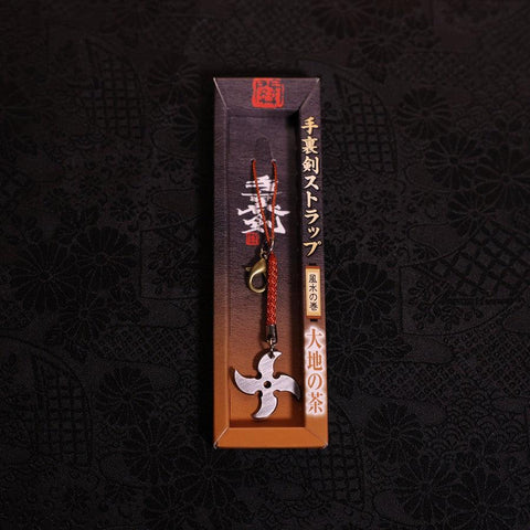 Shuriken Keychain (BROWN)-[Musashi]-[Japanese-Kitchen-Knives]