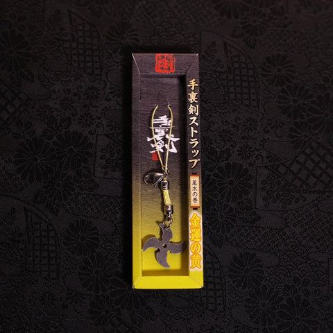 Shuriken Keychain (YELLOW)-[Musashi]-[Japanese-Kitchen-Knives]