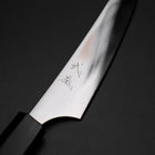 Steak knife AUS-8 Polished Walnut Handle 115mm (4.5”)-[Musashi]-[Japanese-Kitchen-Knives]