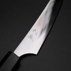 Steak knife AUS-8 Polished Walnut Handle 115mm-[Musashi]-[Japanese-Kitchen-Knives]