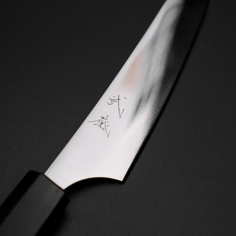 Steak knife AUS-8 Polished Walnut Handle 115mm-[Musashi]-[Japanese-Kitchen-Knives]