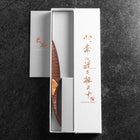 Steak knife VG-10 Mirror Damascus Maple Handle 100mm - Brown-[Musashi]-[Japanese-Kitchen-Knives]
