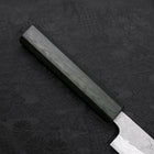Sujihiki 440C Nashiji Damascus Green Urushi Handle 240mm-[Musashi]-[Japanese-Kitchen-Knives]