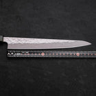 Sujihiki AUS-10 Nashiji Damascus Green Urushi Handle 240mm (9.4”)-[Musashi]-[Japanese-Kitchen-Knives]
