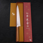 Sujihiki AUS-10 Polished Oak Handle 240mm (9.4”)-[Musashi]-[Japanese-Kitchen-Knives]