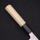 Sujihiki AUS-10 Tsuchime Damascus Buffalo Magnolia Handle 270mm (10.6”)-[Musashi]-[Japanese-Kitchen-Knives]
