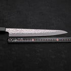 Sujihiki AUS-10 Tsuchime Damascus Dark Blue Urushi Handle 240mm-[Musashi]-[Japanese-Kitchen-Knives]