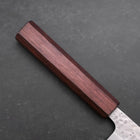 Sujihiki AUS-10 Tsuchime Damascus Purple Urushi Handle 240mm (9.4”)-[Musashi]-[Japanese-Kitchen-Knives]