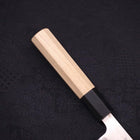 Sujihiki AUS-10 Wave Damascus Buffalo Magnolia Handle 240mm (9.4”)-[Musashi]-[Japanese-Kitchen-Knives]