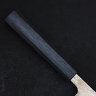 Sujihiki AUS-10 Wave Damascus Dark-Blue Urushi Handle 240mm (9.4”)-[Musashi]-[Japanese-Kitchen-Knives]