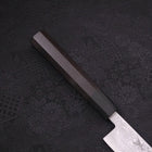Sujihiki Blue Steel #2 Damascus Buffalo Ebony Handle 270mm (10.6”)-[Musashi]-[Japanese-Kitchen-Knives]