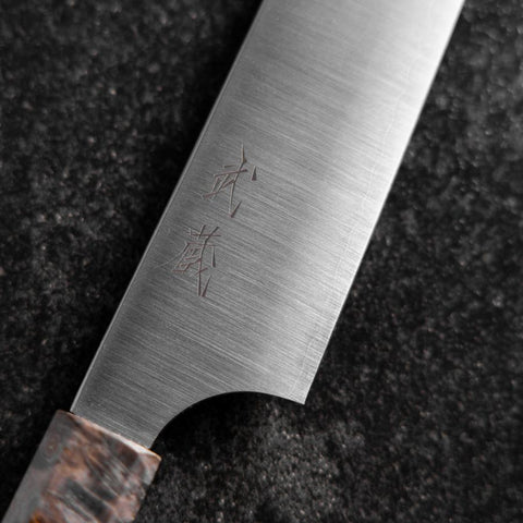Sujihiki Blue Super Polished Maple Handle 270mm (10.6”)-[Musashi]-[Japanese-Kitchen-Knives]
