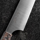 Sujihiki Blue Super Polished Maple Handle 270mm-[Musashi]-[Japanese-Kitchen-Knives]