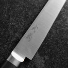 Sujihiki Molybdenum Polished Western Black Handle 210mm-[Musashi]-[Japanese-Kitchen-Knives]