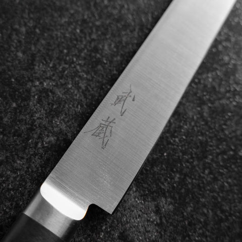 Sujihiki Molybdenum Polished Western Black Handle 210mm-[Musashi]-[Japanese-Kitchen-Knives]