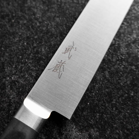 Sujihiki Molybdenum Polished Western Black Handle 250mm-[Musashi]-[Japanese-Kitchen-Knives]