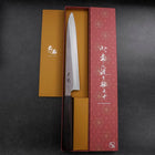 Sujihiki SKD11 Nashiji Ebony Handle 240mm (9.4”)-[Musashi]-[Japanese-Kitchen-Knives]