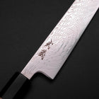 Sujihiki SLD Damascus Buffalo Magnolia Handle 240mm (9.4”)-[Musashi]-[Japanese-Kitchen-Knives]