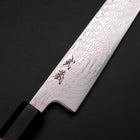 Sujihiki SLD Damascus Buffalo Magnolia Handle 240mm-[Musashi]-[Japanese-Kitchen-Knives]