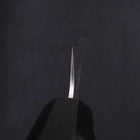 Sujihiki SLD Nashiji Washi Buffalo Magnolia Handle 240mm (9.4”)-[Musashi]-[Japanese-Kitchen-Knives]