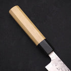 Sujihiki SLD Nashiji Washi Buffalo Magnolia Handle 240mm (9.4”)-[Musashi]-[Japanese-Kitchen-Knives]