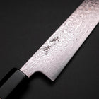 Sujihiki SLD Wave Damascus Buffalo Magnolia Handle 240mm-[Musashi]-[Japanese-Kitchen-Knives]
