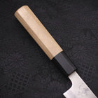 Sujihiki Silver Steel #3 Nashiji Buffalo Magnolia Handle Handle 240mm (9.4”)-[Musashi]-[Japanese-Kitchen-Knives]