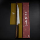 Sujihiki Silver Steel #3 Nashiji Sumi Urushi Handle 240mm (9.4”)-[Musashi]-[Japanese-Kitchen-Knives]