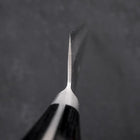 Sujihiki Silver Steel #3 Nashiji Western Handle 270mm (10.6”)-[Musashi]-[Japanese-Kitchen-Knives]