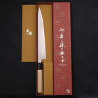 Sujihiki Silver Steel #3 Polished Buffalo Magnolia Handle Handle 240mm (9.4”)-[Musashi]-[Japanese-Kitchen-Knives]