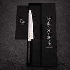 Sujihiki VG-10 Damascus Ebony Handle 180mm (7”)-[Musashi]-[Japanese-Kitchen-Knives]