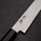 Sujihiki VG-10 Damascus Ebony Handle 180mm-[Musashi]-[Japanese-Kitchen-Knives]