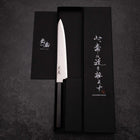 Sujihiki VG-10 Damascus Ebony Handle 180mm-[Musashi]-[Japanese-Kitchen-Knives]