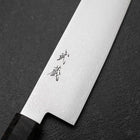 Sujihiki VG-10 Damascus Gray Birch Handle 270mm (10.6”)-[Musashi]-[Japanese-Kitchen-Knives]