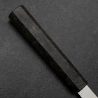 Sujihiki VG-10 Damascus Gray Birch Handle 270mm (10.6”)-[Musashi]-[Japanese-Kitchen-Knives]