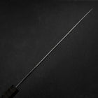 Sujihiki VG-10 Damascus Gray Birch Handle 270mm-[Musashi]-[Japanese-Kitchen-Knives]