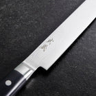 Sujihiki VG-10 Damascus Western Round Handle 240mm (9.4”)-[Musashi]-[Japanese-Kitchen-Knives]