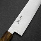 Sujihiki VG-10 Damascus Yellow-Brown Birch Handle 270mm (10.6”)-[Musashi]-[Japanese-Kitchen-Knives]