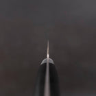 Sujihiki VG-10 Tsuchime Damascus Black Western Handle 245mm (9.6”)-[Musashi]-[Japanese-Kitchen-Knives]