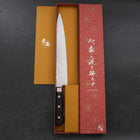 Sujihiki VG-10 Tsuchime Damascus Black Western Handle 245mm (9.6”)-[Musashi]-[Japanese-Kitchen-Knives]