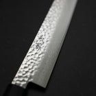 Sujihiki VG-10 Tsuchime Damascus Walnut Handle 240mm (9.4”)-[Musashi]-[Japanese-Kitchen-Knives]