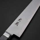 Sujihiki VG-5 Tsuchime Western Black Marble Handle 240mm-[Musashi]-[Japanese-Kitchen-Knives]