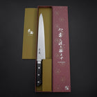 Sujihiki VG-5 Tsuchime Western Black Marble Handle 240mm-[Musashi]-[Japanese-Kitchen-Knives]