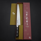 Sujihiki VG-5 Tsuchime Western Black Marble Handle 270mm-[Musashi]-[Japanese-Kitchen-Knives]