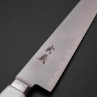 Sujihiki VG-5 Tsuchime Western White Marble Handle 240mm-[Musashi]-[Japanese-Kitchen-Knives]