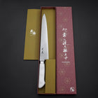 Sujihiki VG-5 Tsuchime Western White Marble Handle 240mm-[Musashi]-[Japanese-Kitchen-Knives]