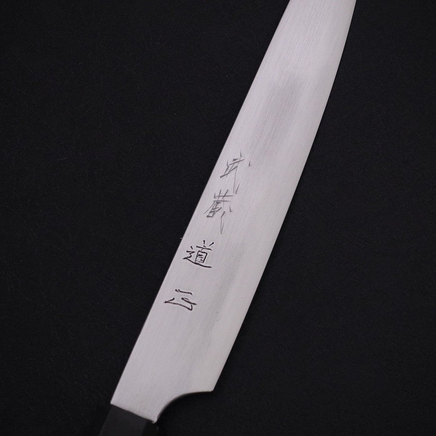 Sujihiki White Steel #2 Super Polished Buffalo Ebony Handle 170mm (6.7”)-[Musashi]-[Japanese-Kitchen-Knives]