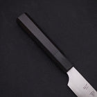 Sujihiki White Steel #2 Super Polished Buffalo Ebony Handle 170mm (6.7”)-[Musashi]-[Japanese-Kitchen-Knives]
